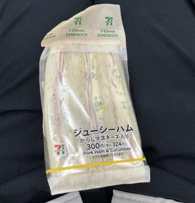 毎日更新 賢人 (32) 埼玉県（出張性感マッサージ