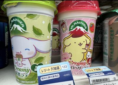 毎日更新 賢人 (32) 埼玉県（出張性感マッサージ