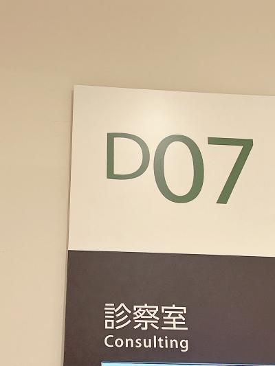 冴空 (32) 大宮 萬天堂 / 出張性感マッサージ