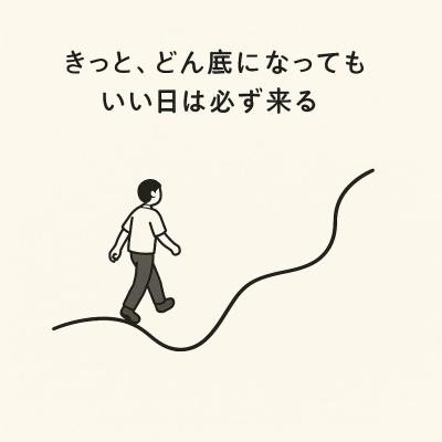 紬 (29) 岡山 萬天堂 / 出張性感マッサージ