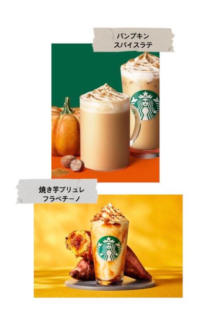 9月のスケジュール 秋優 (42) 香川県（出張性感マッサージ