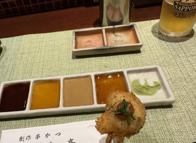 全集中 潮の呼吸 肆ノ型・悶絶イキ倒れ カイト (30) 愛知県（出張性感マッサージ