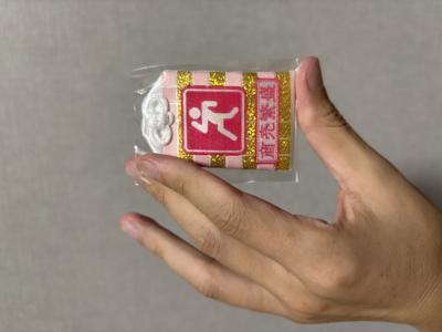 がっちり 宗近 (46) 広島県（出張性感マッサージ