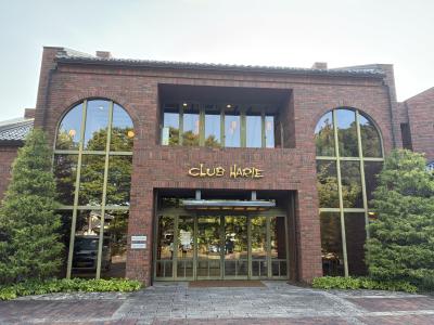 ✨CLUB  HARIE✨  本店 R (60) 滋賀県（出張性感マッサージ