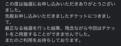 Ｏｏｏｃｈｉｅ　Ｋｏｏｃｈｉｅ 宗近 (46) 広島県（出張性感マッサージ