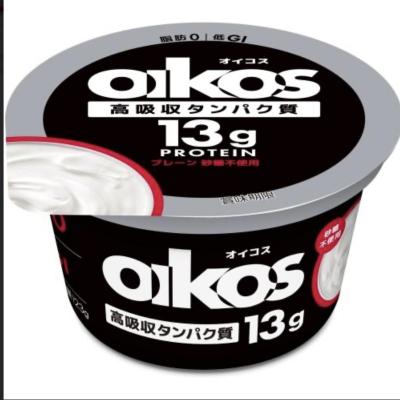 今日のおやつは🍦 猛司 (49) 愛知県（出張性感マッサージ
