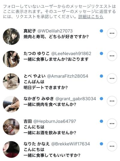 いつもあなたに感謝してます！ 駿 (42) 埼玉県（出張性感マッサージ