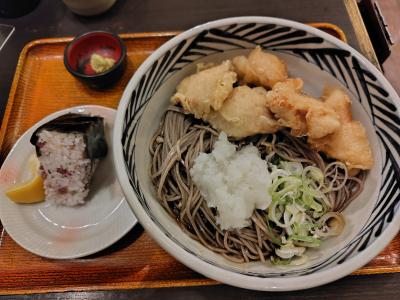 創一 (40) 名古屋 萬天堂 / 出張性感マッサージ