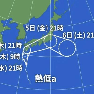 typhoon🌀💨 猛司 (49) 愛知県（出張性感マッサージ
