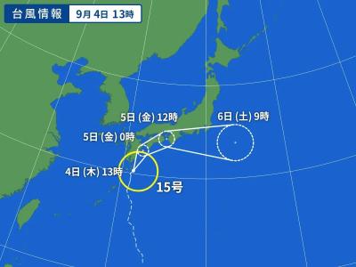 トキ (54) 大阪 萬天堂 / 出張性感マッサージ
