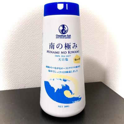 お気に入り<br>- 塩 - 睦月 (42) 東京都（出張性感マッサージ