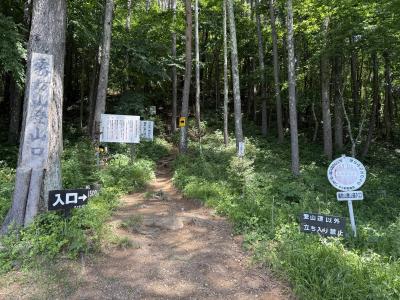 山登りしてきました⛰️ いち (31) 長野県（出張性感マッサージ