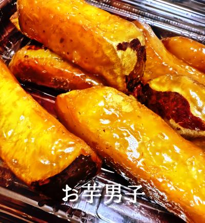 🍠お芋系男子🍠登場✨ 玉詠 (43) 広島県（出張性感マッサージ