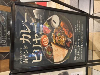 スパイスな男😎 ゆう丸 (36) 愛知県（出張性感マッサージ