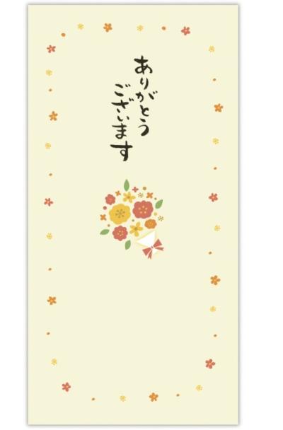 僕には出来る限り経費を遣わないで大丈夫です 駿 (42) 埼玉県（出張性感マッサージ