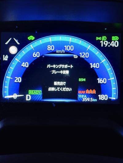 🚗 拓海 (42) 宮城県（出張性感マッサージ