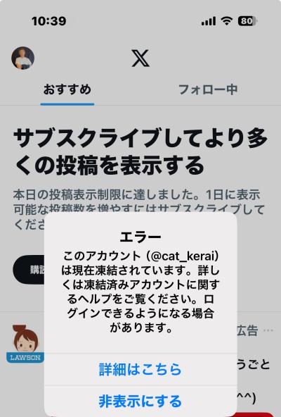 与一 (42) 福岡 萬天堂 / 出張性感マッサージ