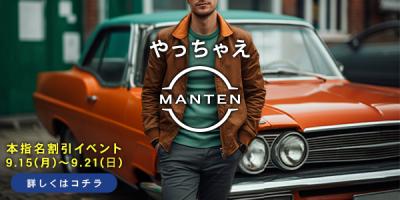 七翔 (36) 富山 萬天堂 / 出張性感マッサージ