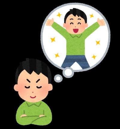 あい (26) 横浜 萬天堂 / 出張性感マッサージ