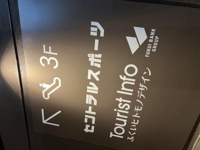 カンジ (51) 福井 萬天堂 / 出張性感マッサージ