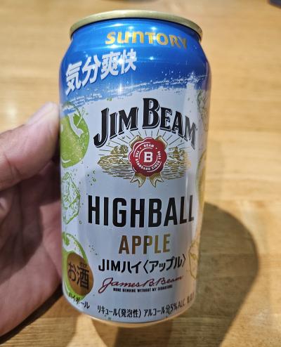 気分爽快の日 ユージ (53) 富山県（出張性感マッサージ