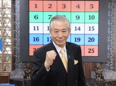 本日出勤！ 琥太郎 (36) 岐阜県（出張性感マッサージ
