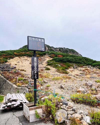 雲よりもっと高く 藍之介 (42) 岐阜県（出張性感マッサージ