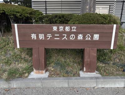 久々の休日を満喫♪ （9/27） ゆうあ (32) 愛知県（出張性感マッサージ