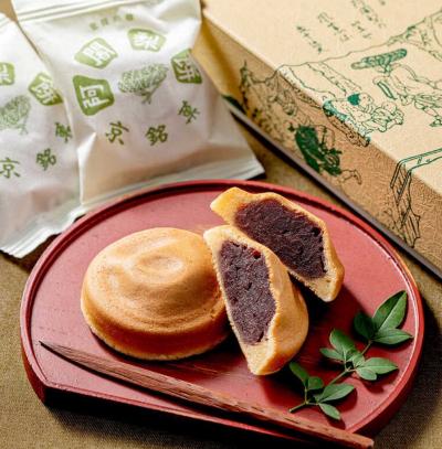 和菓子🍘 はやた (37) 愛知県（出張性感マッサージ
