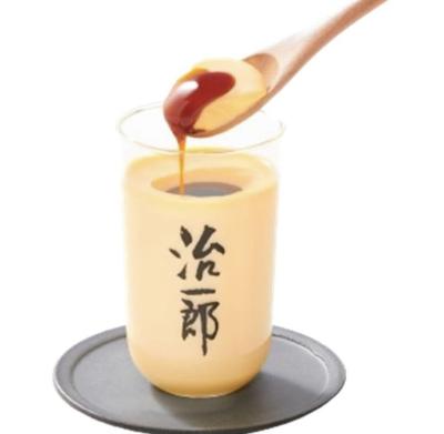 桓騎 (45) 名古屋 萬天堂 / 出張性感マッサージ