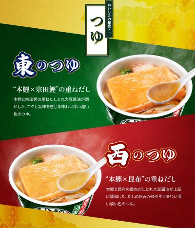 雅 (26) 千葉 萬天堂 / 出張性感マッサージ