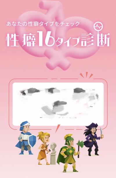 直央 (42) 東京 萬天堂 / 出張性感マッサージ