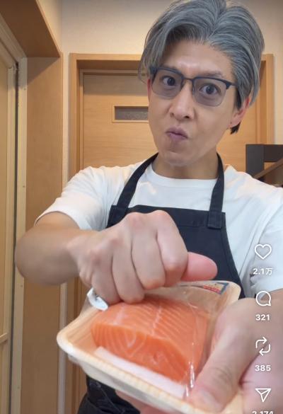 毎日更新 賢人 (32) 埼玉県（出張性感マッサージ