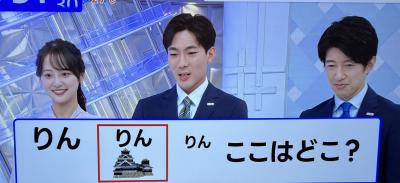 毎日更新 賢人 (32) 埼玉県（出張性感マッサージ