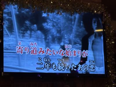 トキ (54) 大阪 萬天堂 / 出張性感マッサージ