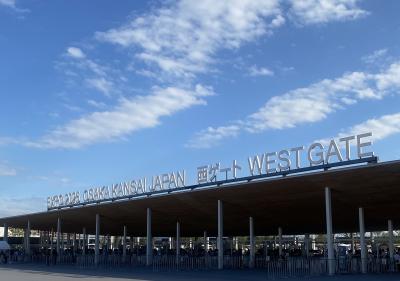 やっと参戦🌏 フミヤ (46) 広島県（出張性感マッサージ