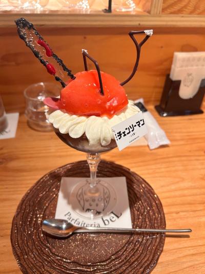 シルク (41) 東京 萬天堂 / 出張性感マッサージ