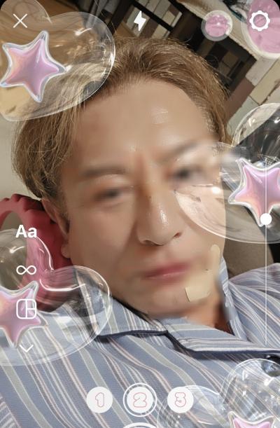 なおと (57) 東京 萬天堂 / 出張性感マッサージ