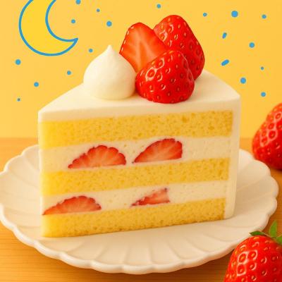 蒼介 (33) 大宮 萬天堂 / 出張性感マッサージ