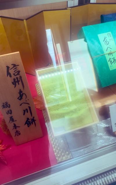 お餅…🤍 亜呂 (49) 茨城県（出張性感マッサージ